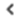 A less than symbol representing hide